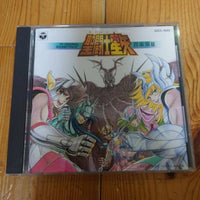 Saint Seiya: Music Collection vol.2