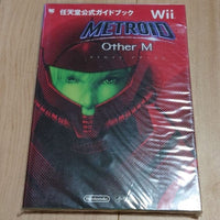 Metroid Another M Official Guidebook 