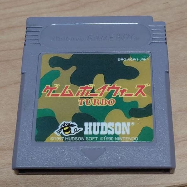 [gameboy] gameboy wars turbo（ゲームボーイウォーズターボ）