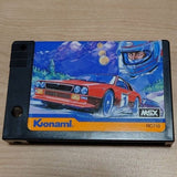 Konami hyper rally