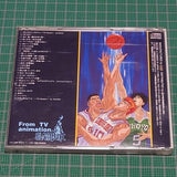 [OST CD] Slam Dunk Original Soundtrack（スラムダンク　オリジナルサウンドトラック）