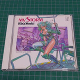 [OST CD] My storm / Risa Yuki（My storm　結城梨沙）