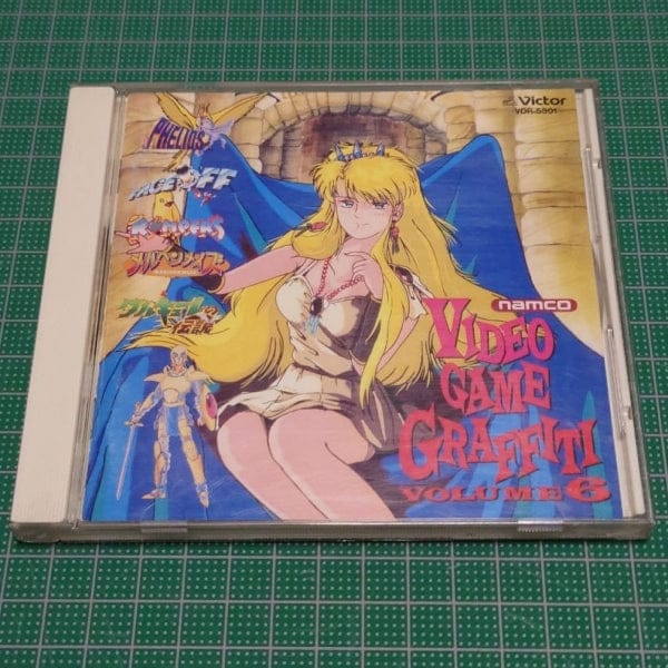 [OST CD] Namco video game Graffiti Vol.6（ナムコ・ビデオゲーム・グラフィティ　Vol.6）