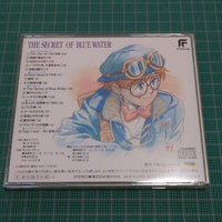 [OST CD] The secret of blue water: Nadia Original soundtrack Vol.1（ふしぎの海のナディア　オリジナル・サウンドトラック　Vol.1）