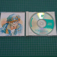 [OST CD] The secret of blue water: Nadia Original soundtrack Vol.1（ふしぎの海のナディア　オリジナル・サウンドトラック　Vol.1）