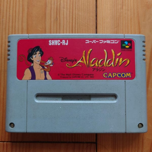 disney's aladdin