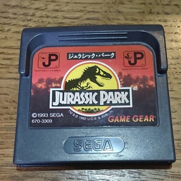 [SEGA Gamegear] Jurassic Park（ジュラシックパーク）