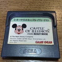 [SEGA Gamegear] Catsle of Illusion starring Mickey Mouse（ミッキーマウスのキャッスルイリュージョン）