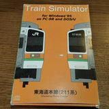 [Windows PC Game] Train Simulator Tokaido Honsen 211（トレインシミュレーター　東海道本線211系）