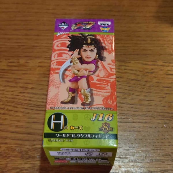 jojo's bizarre adventure model figure kars