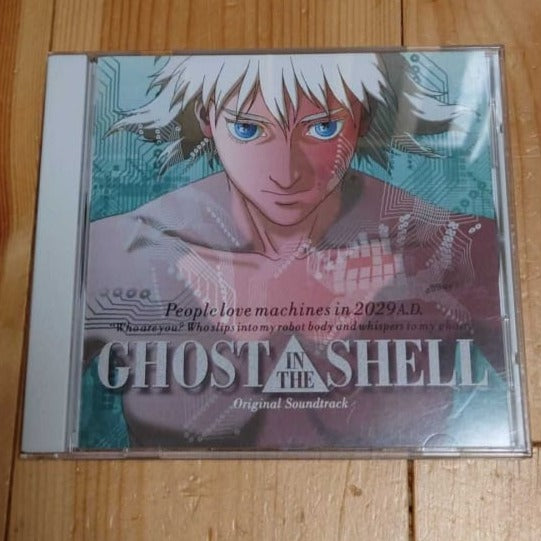 ghost in the shell