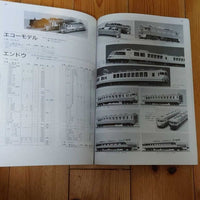 craftman catalog 1988 edition