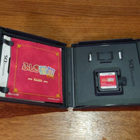 Fushigi Yugi DS Edition