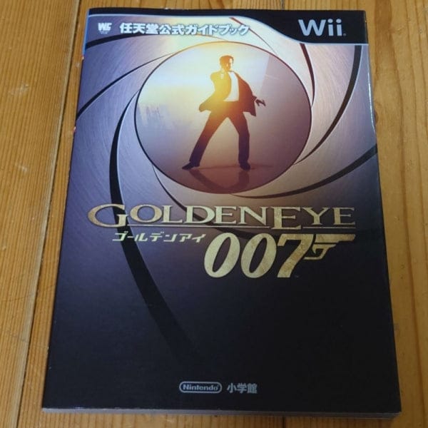 007 golden eye nintendo official guidebook