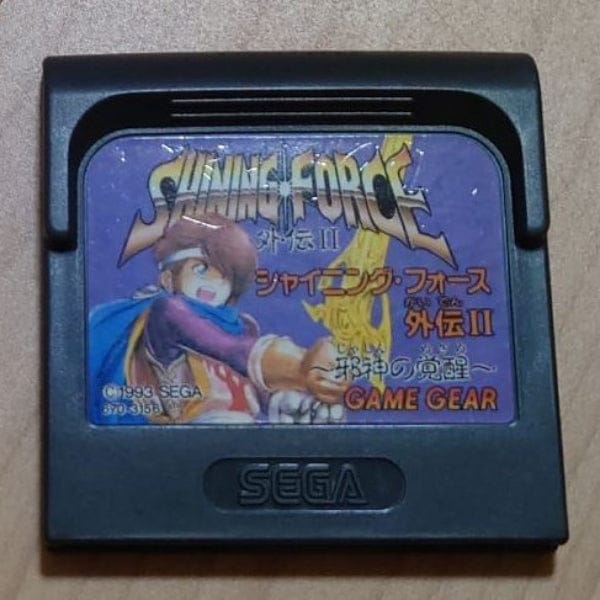 shining force gaiden 2