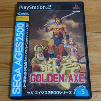 golden axe 