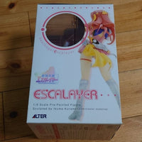 Model figure Beat Angel Escalayer