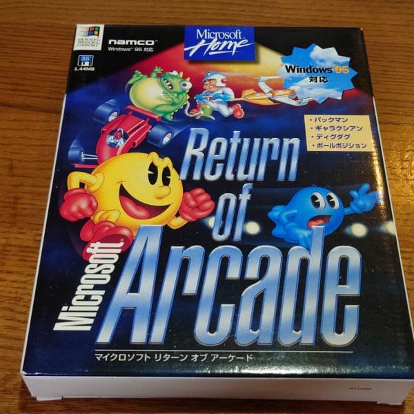 [Windows PC Game] Microsoft Return To Arcade（リターン・トゥ・アーケード）