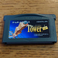 [gameboy advance] sim tower（ザ・タワーsp）