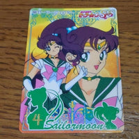 [Sailor Moon] Sailor Jupitor CARDDAS（美少女戦士セーラームーン　セーラ―ジュピター　カードダス）