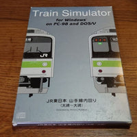 [Windows PC Game] Train Simulator Yamanote Line（トレインシミュレーター　山手線内回り　大崎～大崎）