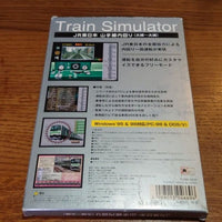 [Windows PC Game] Train Simulator Tokaido Honsen 211（トレインシミュレーター　東海道本線211系）