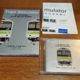 [Windows PC Game] Train Simulator Yamanote Line（トレインシミュレーター　山手線内回り　大崎～大崎）