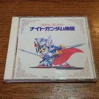 SD Gundam Gaiden: Knight Gundam Story