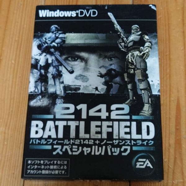 [Windows PC Game] Battle Field 2142 + Northern Strike Special Pack（バトルフィールド2142＋ノーザンストライクスペシャルパック）