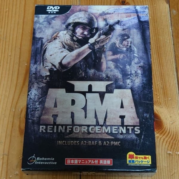 [Windows PC Game] Arma II Reinforcement（アルマⅡ　レインフォースメント）