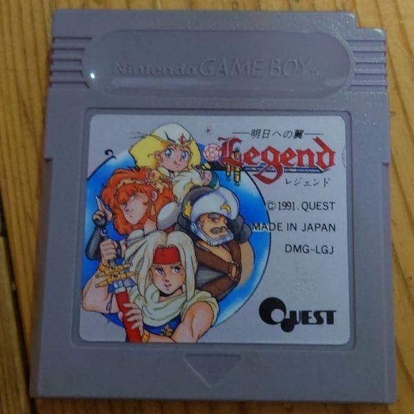 [gameboy] legend: the wing to tomorrow（レジェンド　明日への翼）