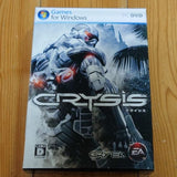 [Windows PC Game] Crysis（クライシス）