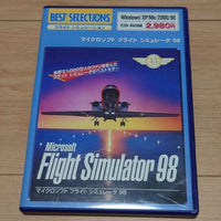 [Windows PC Game] Microsoft Flight Simulator 98（マイクロソフトフライトシミュレーター98）