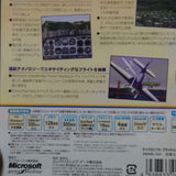 [Windows PC Game] Microsoft Flight Simulator 98（マイクロソフトフライトシミュレーター98）