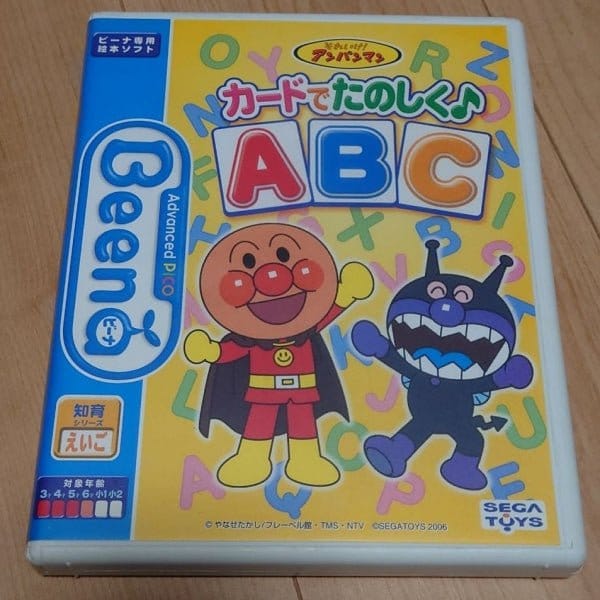 [beena] anpanman: joyful english learning game（それいけ！アンパンマン　わくわくえいごゲーム）