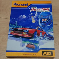 Konami hyper rally