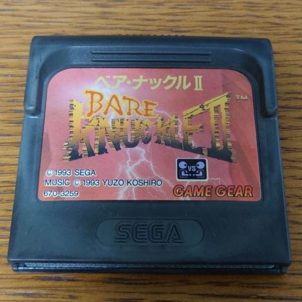 [SEGA Gamegear] Bare knuckle II （ベア・ナックルII　死闘への鎮魂歌）