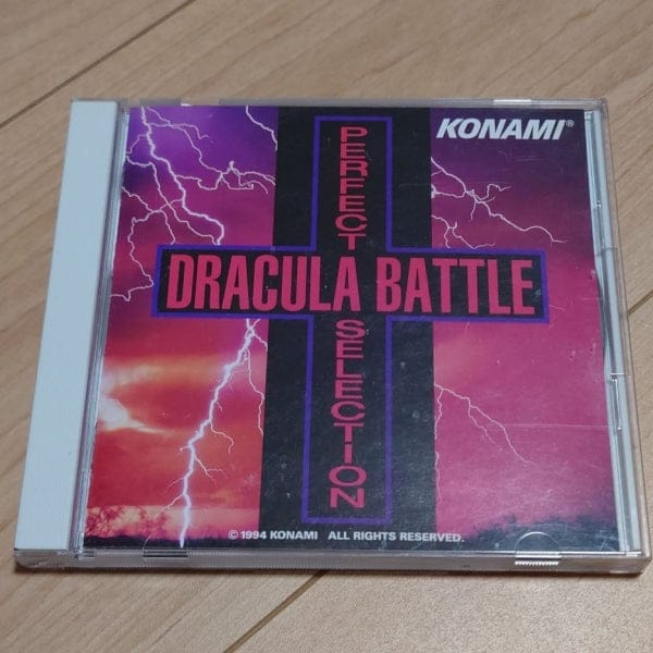 Dracula Battle