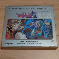 [ost cd] symphonic suite dragon quest iv（交響組曲　ドラゴンクエストⅳ　導かれし者たち）