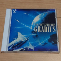 [ost cd] perfect sellection gradius（パーフェクトセレクション　グラディウス）