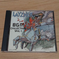 Blue Comet SPT Layzner BGM collection VOL.1