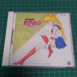 [OST CD] Sailor moon music collection（美少女戦士セーラームーン　音楽集）