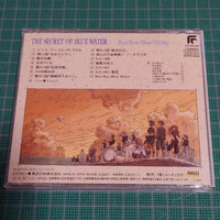 [OST CD] The secret of blue water: Nadia Bye bye blue water（ふしぎの海のナディア　Bye Bye Blue Water）