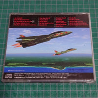 [OST CD] Namco Game Sound Express vol. 18 ~ Air Combat 22（ナムコ・ゲーム・サウンド・エクスプレスVol.18～エアーコンバット22）