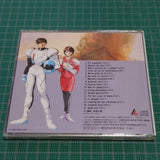[OST CD] Yokoyama Mitsuteru's Sangokushi II（重装機兵ヴァルケン～ASSAULT SUITS VALKEN　ORIGINAL SOUNDTRACK）